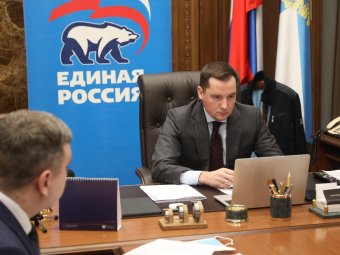 Фото «Единой России». Фото «Единой России».