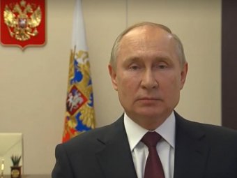 Стоп-кадр видео «России 24».