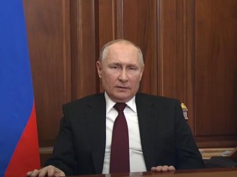 Стоп-кадр из прямого эфира «России 24».